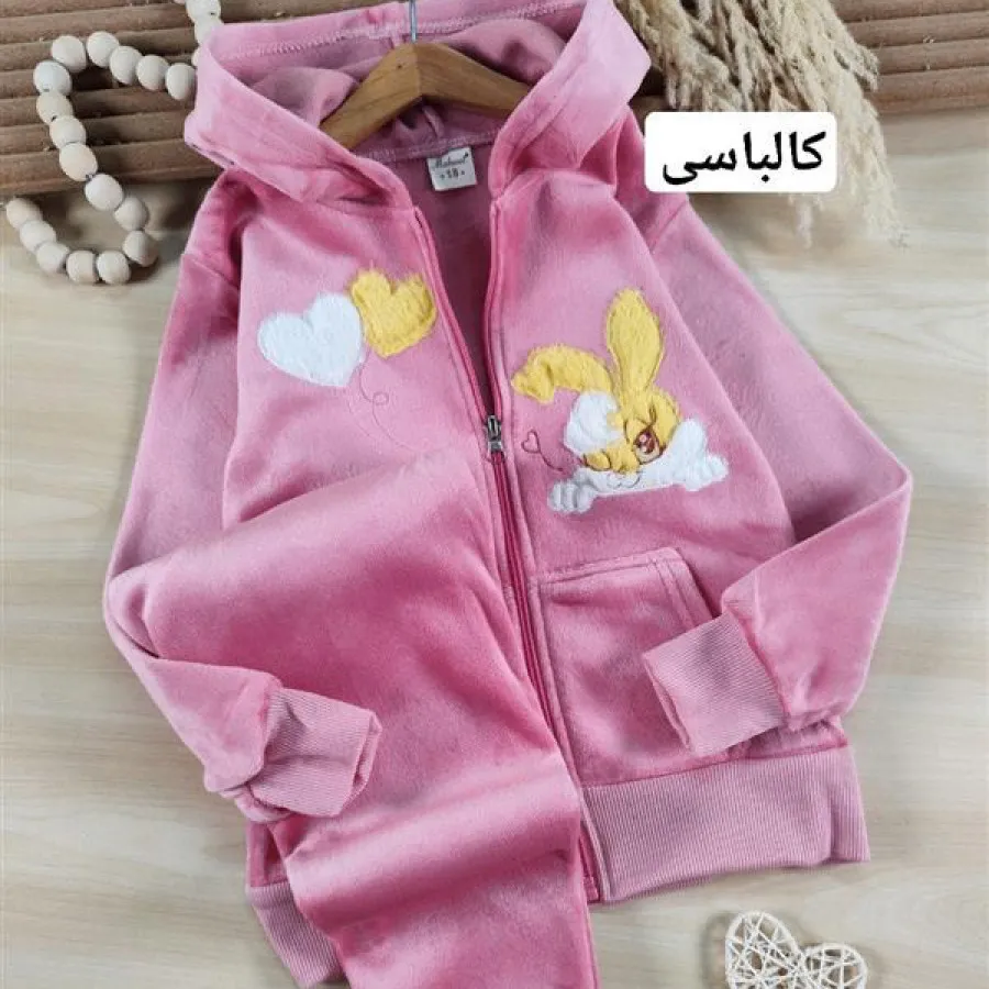 سویشرت شلوار دخترونه