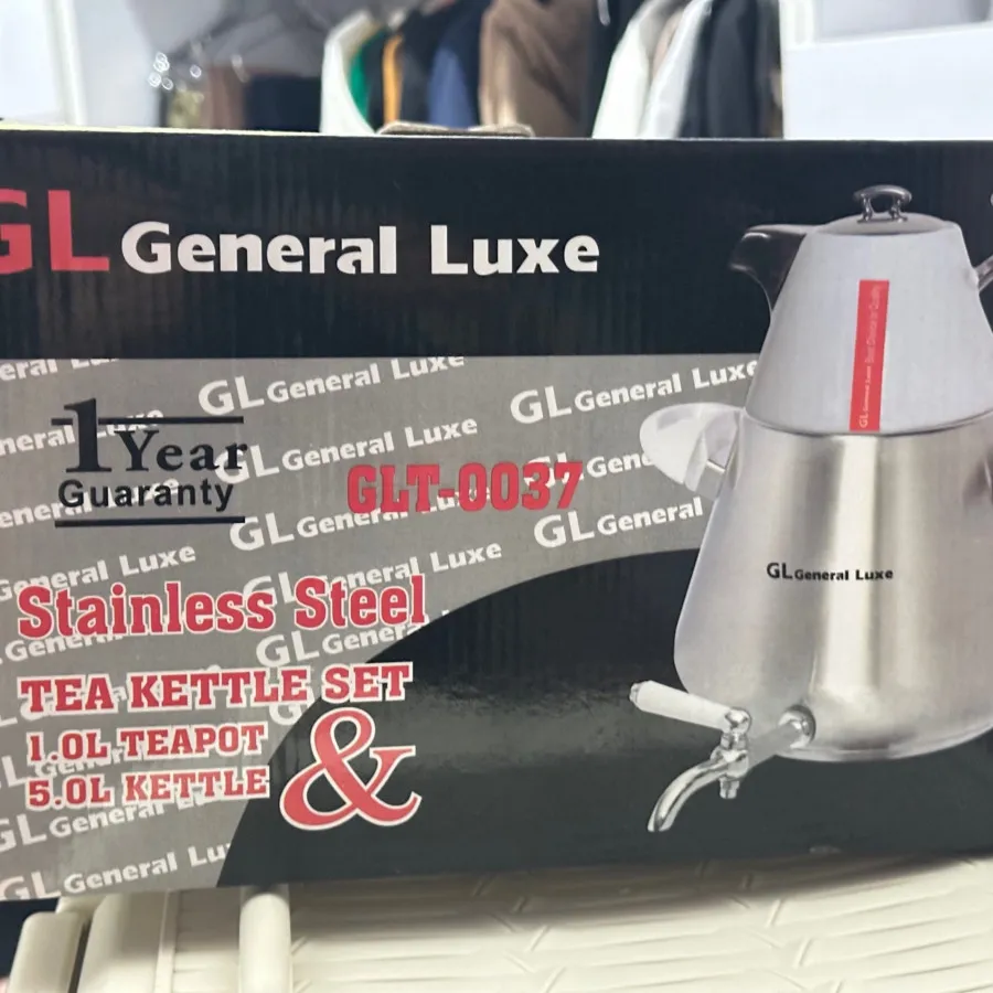 سماور و قوری