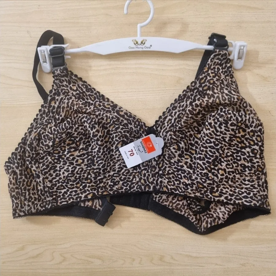 سوتین سایز 70