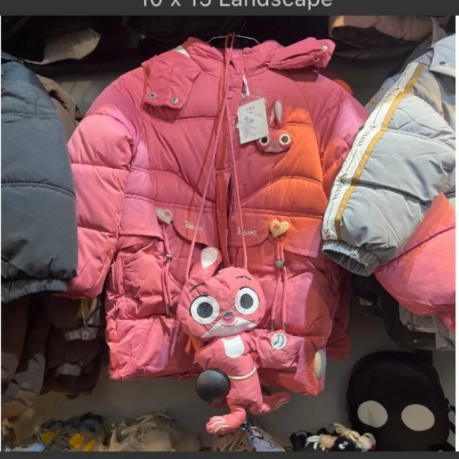 کاپشن یچگانه