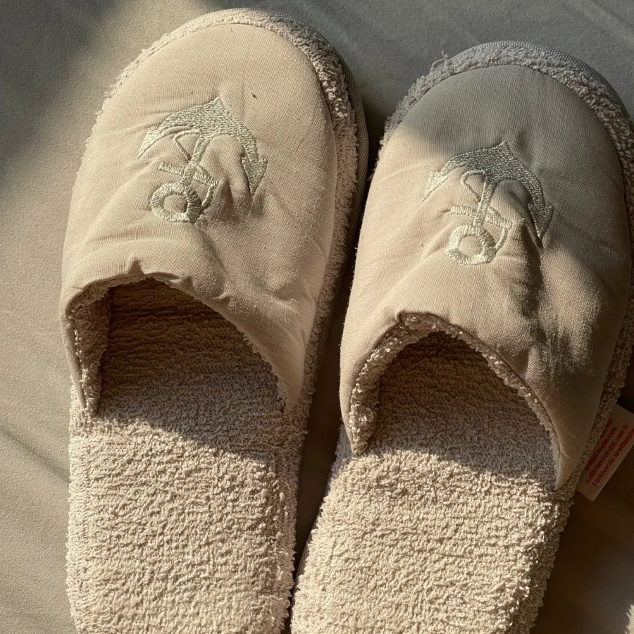 صندل حوله ای