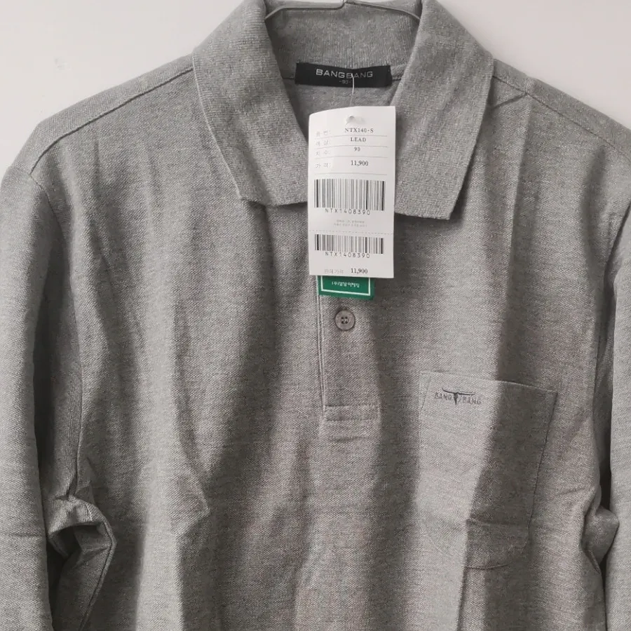 تک پوش اسپورت