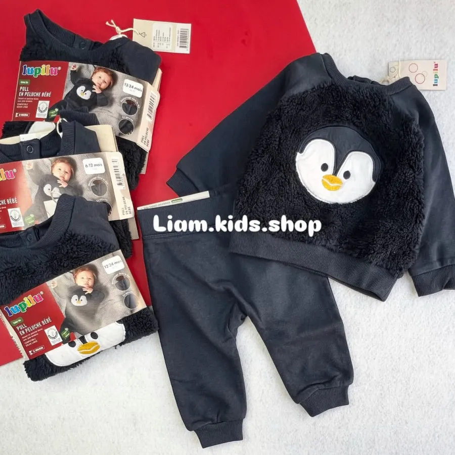 ست داخل کرکی جذااااب