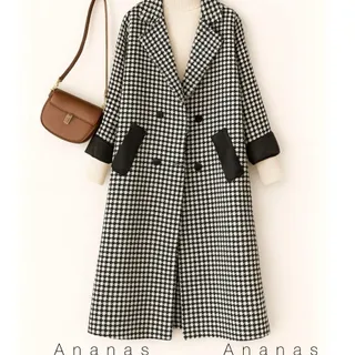 پالتو بلند سپیدار