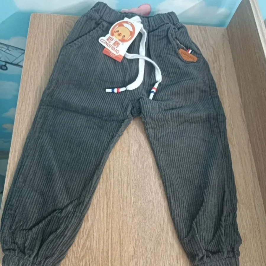 شلوار کبریتی