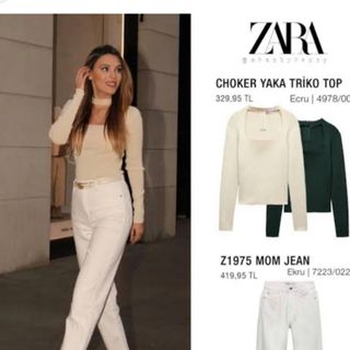 شومیز کشبافت zara
