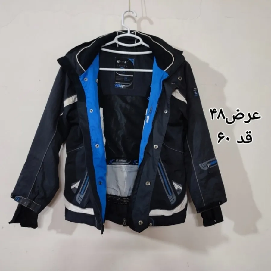 کاپشن طبیعتگردی