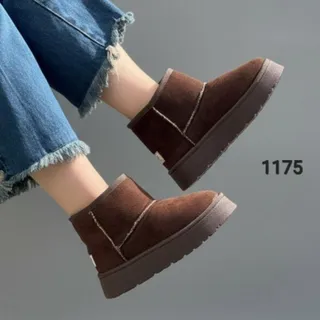 نیم بوت آگ جدید