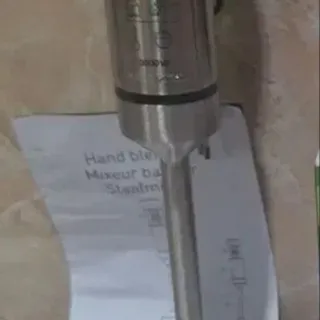 گوشت کوب برقی بوش آلمان