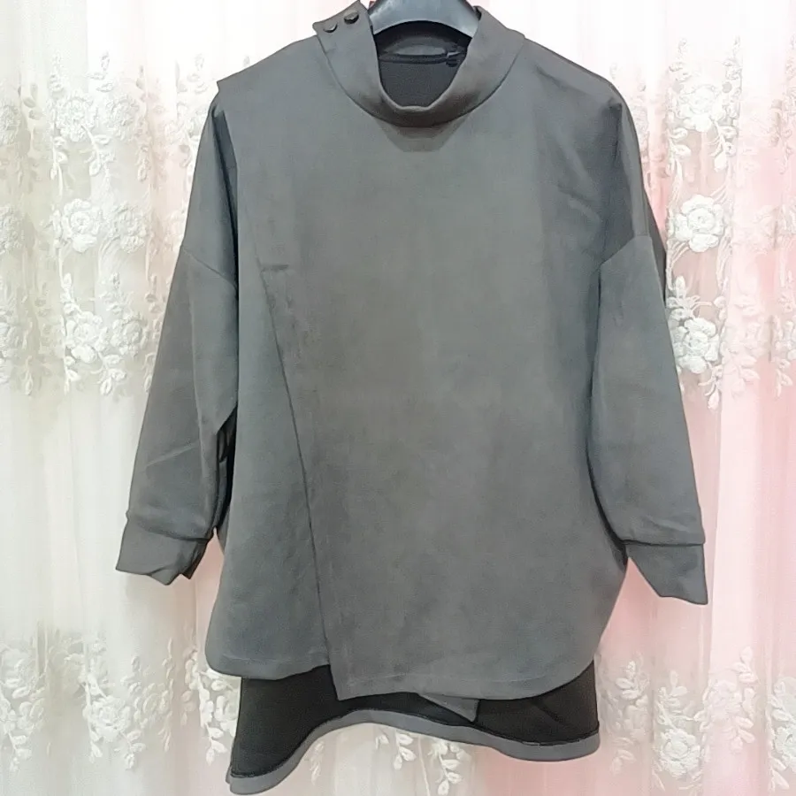 ست فوتر طوسی