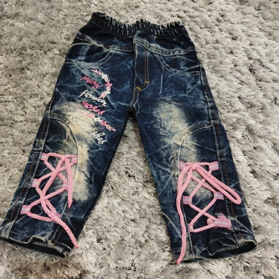 شلوار جین کودک