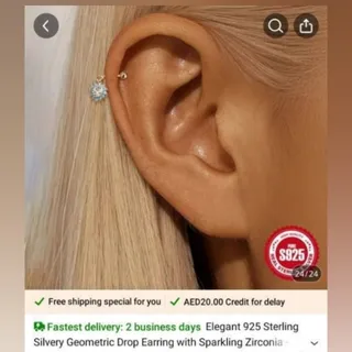 گوشواره نقره 925