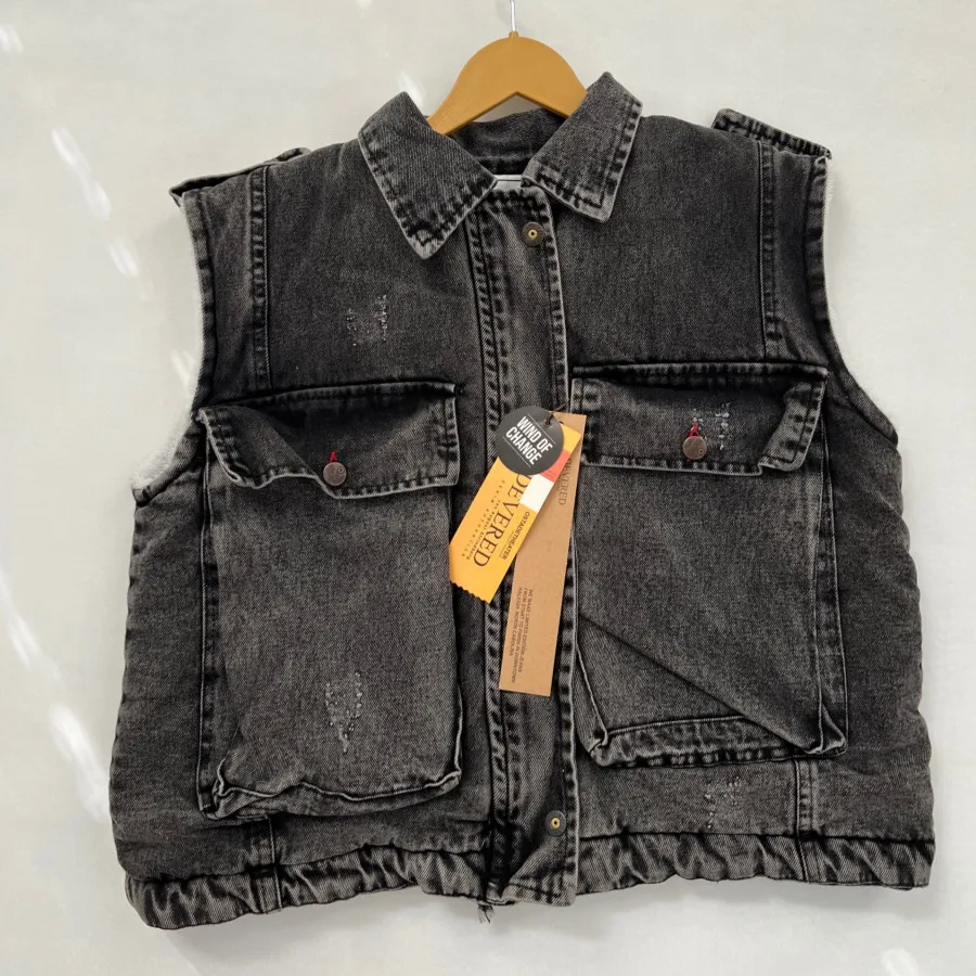 وست جین ذغالی