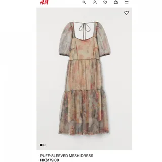 پیراهن توری گلدار H&M