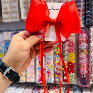 گیره انبری یلدایی