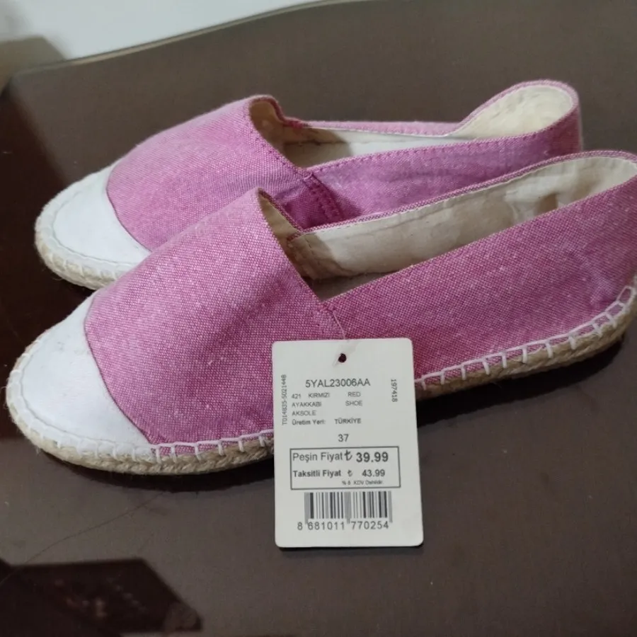 کالج کفش ترک