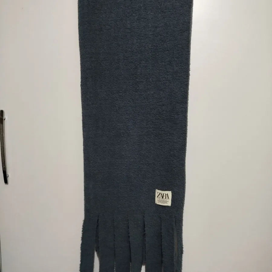 شال حوله ای