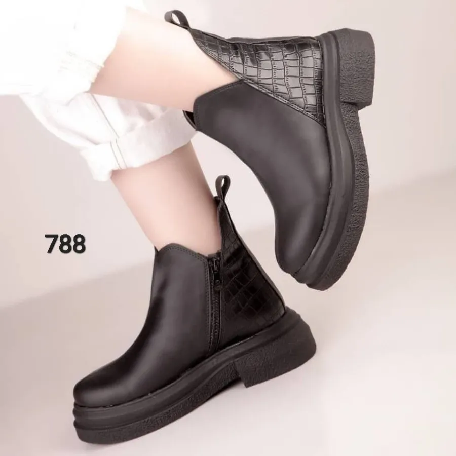 نیم بوت جدید