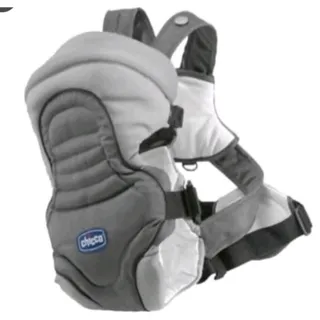 آغوشی برند چیکو