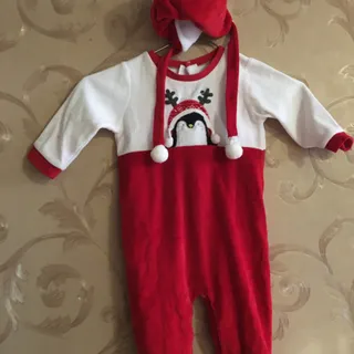 ست کریسمس یا یلدا