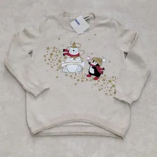 بافت السی lc