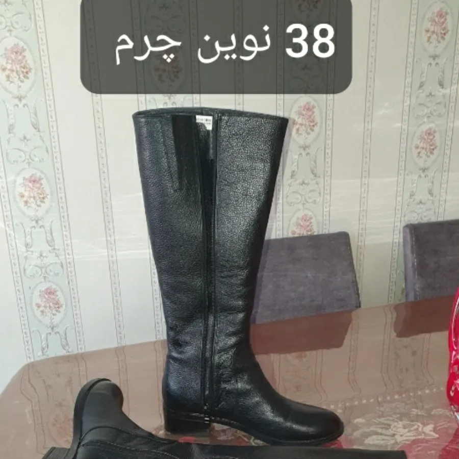 بوت نوین چرم سایز 38