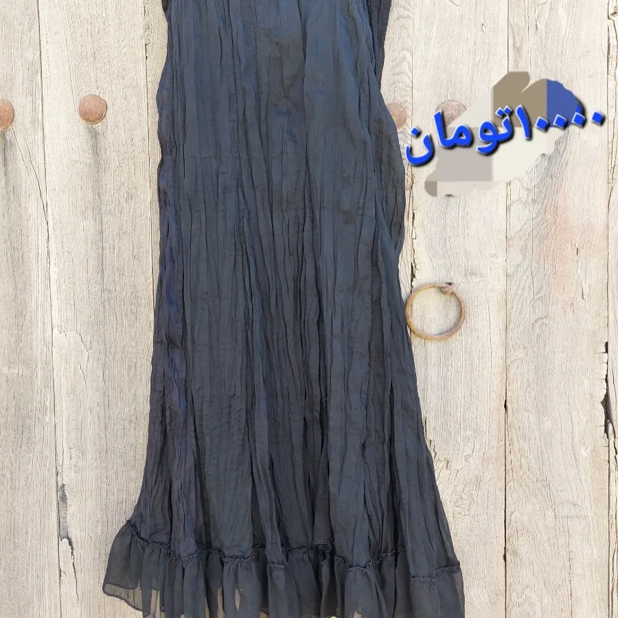 دامن حریر
