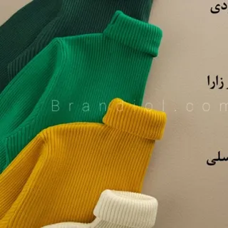 یقه اسکی سبز