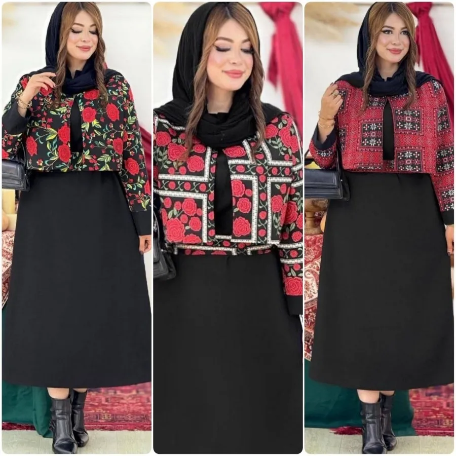 ست سه تیکه یلدایی