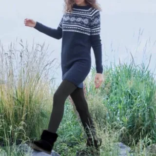 لگ داخل پشمی المانی