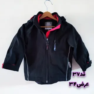 کاپشن زمستانه