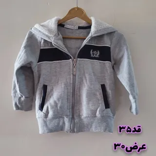 سویشرت ضخیم