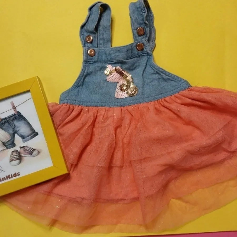 پیراهن مجلسی