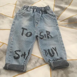 شلوار جین پسرانه