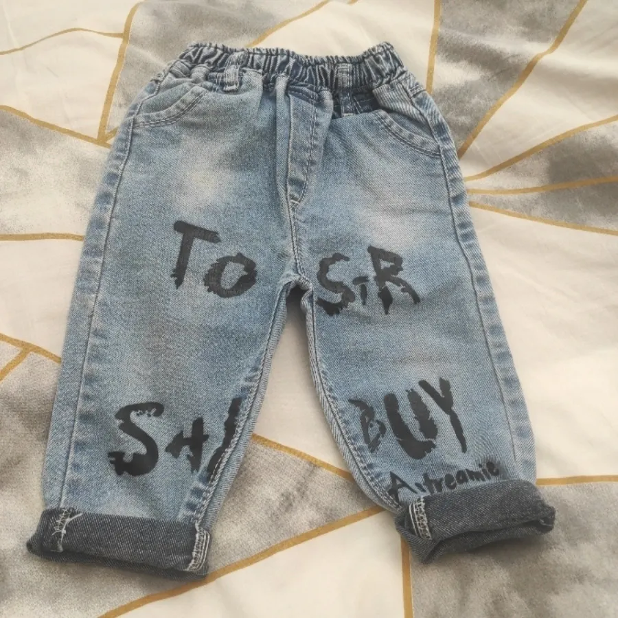 شلوار جین پسرانه