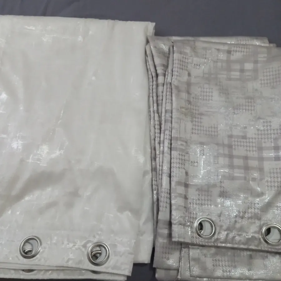 پرده پذیرایی