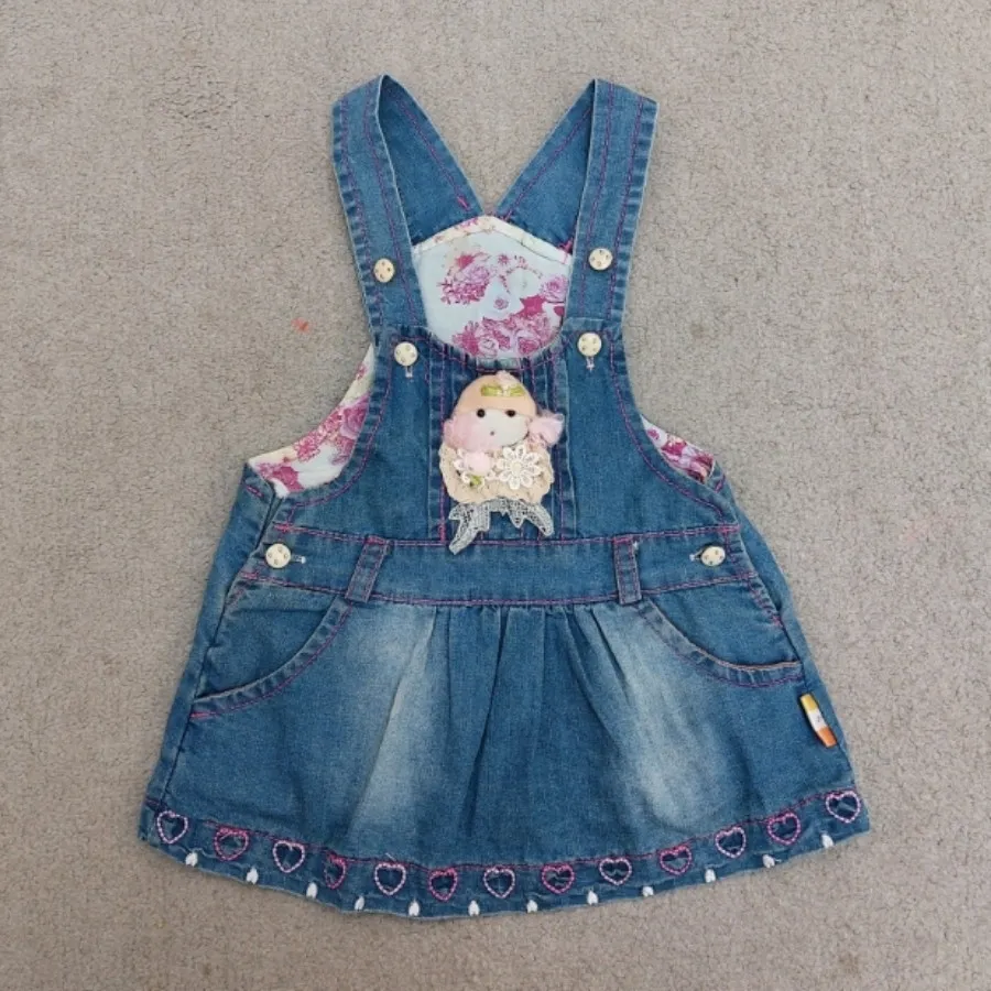 لباس بچگانه