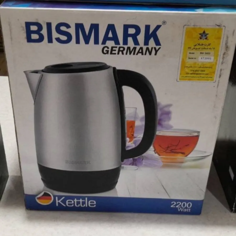 کتری برقی BISMARK