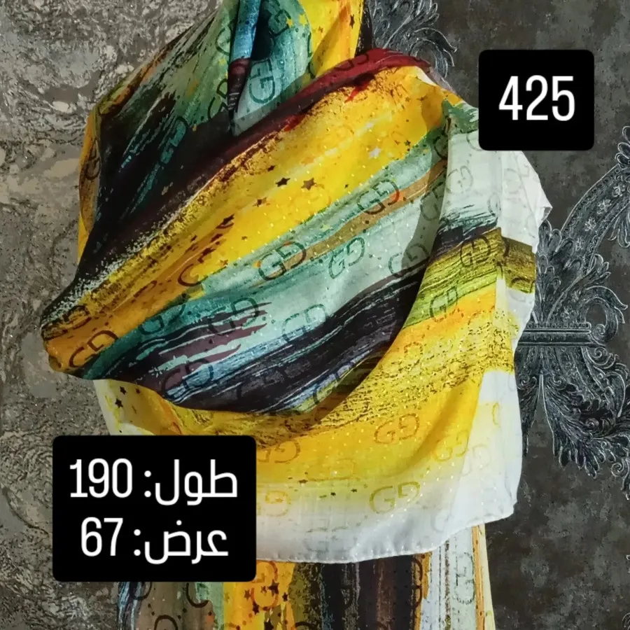 شال نخی زنانه.کد: 425