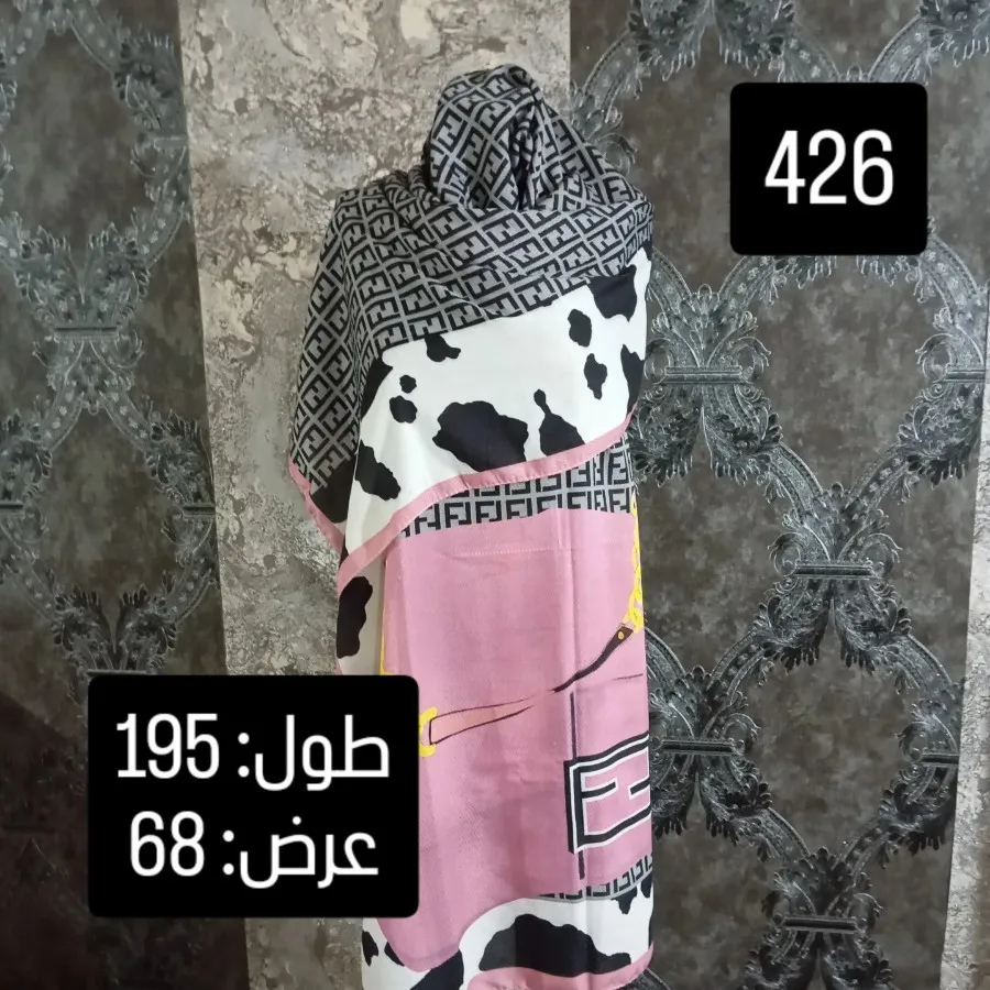 شال نخی زنانه.کد: 426