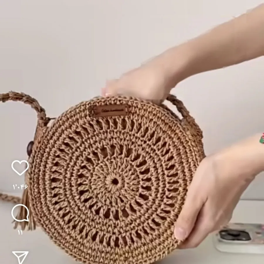 کیف رافیا گرد