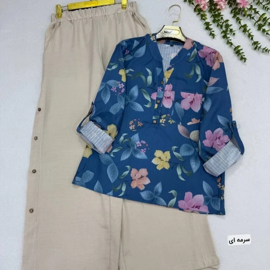 شومیز و شلوار