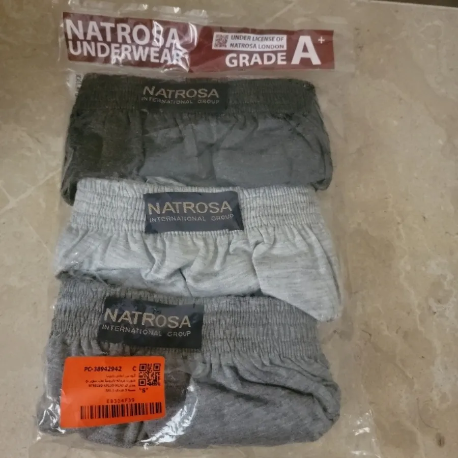 شورت مردانه اسلیپ