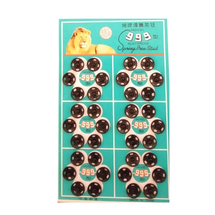 لوازم خرازی