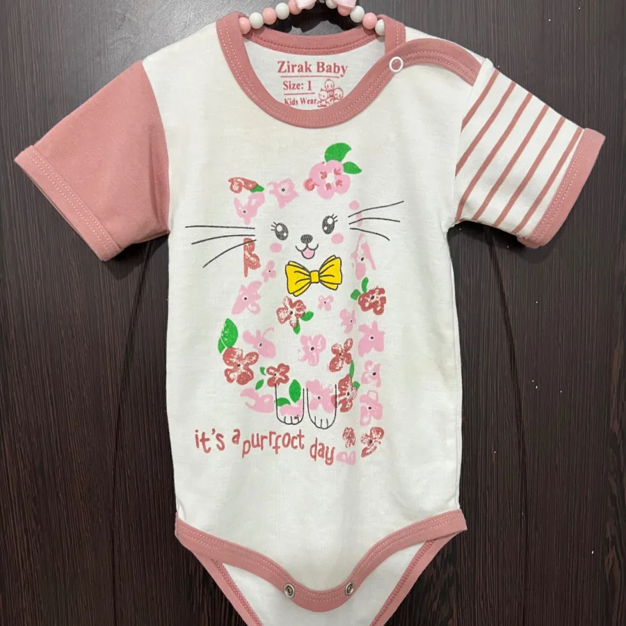 بادی نوزادی