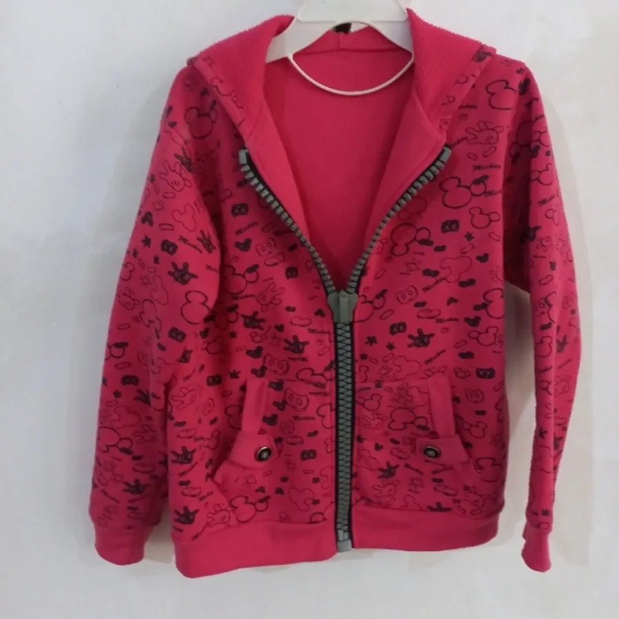 سویشرت سالم