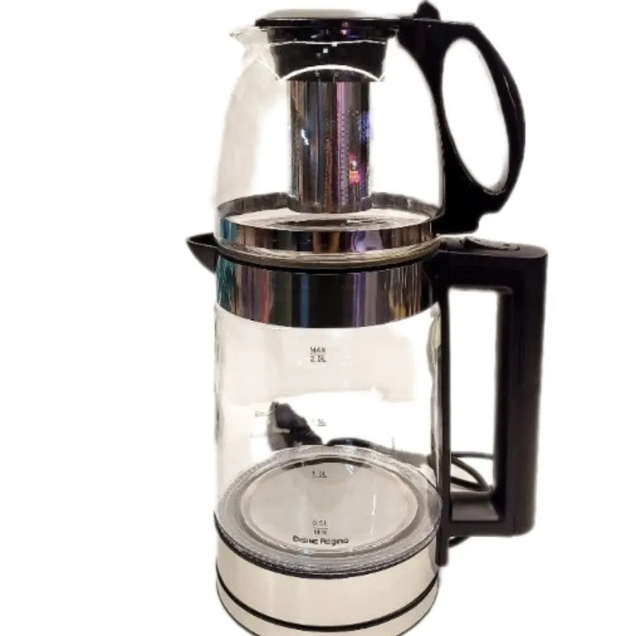 چایساز روهمی