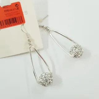 گوشواره نقره ای مجلسی