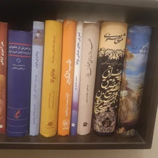 مجموعه کتاب 85 عددی سالم