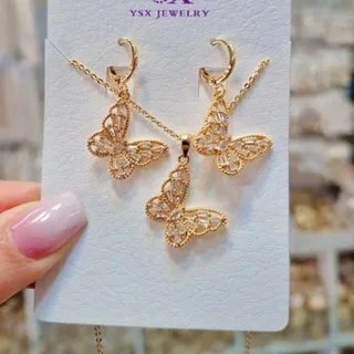 ست ترند پروانه